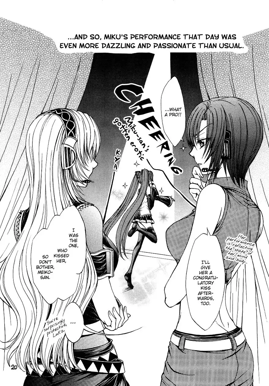 VOCALOID - On Your Mark (Doujinshi) Chapter 0 19